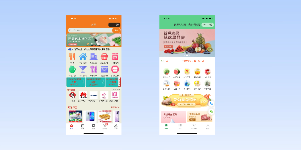 三沙单店店铺商城