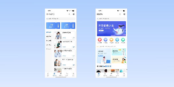 三沙在线体检预约